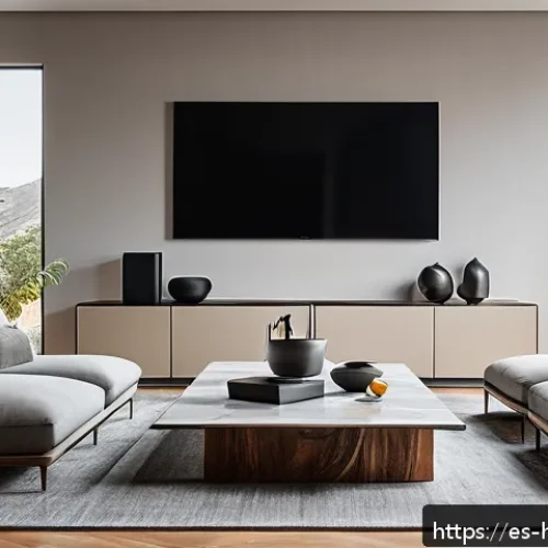 7 1채널 서라운드 - A modern living room designed for optimal surround sound experience, featuring a spacious rectangula...